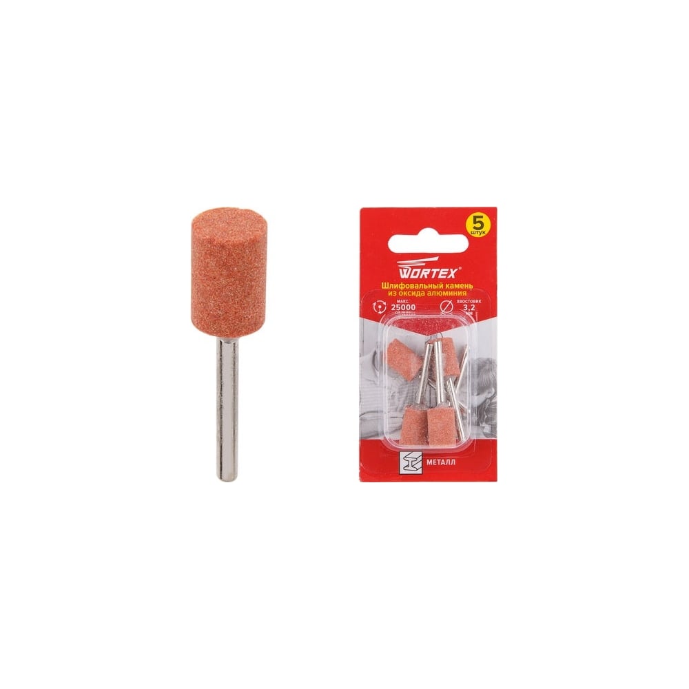 Камень шлифовальный по металлу GermaFlex Stroker A зерн. 24